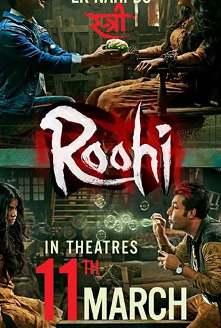 Poster 2 de Filme Roohi (2021)