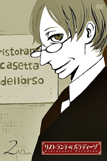  de Série Ristorante Paradiso (2009)