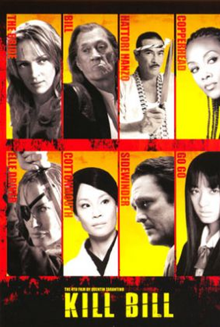 Poster 15 de Filme Kill Bill: Volume 1 (2003)