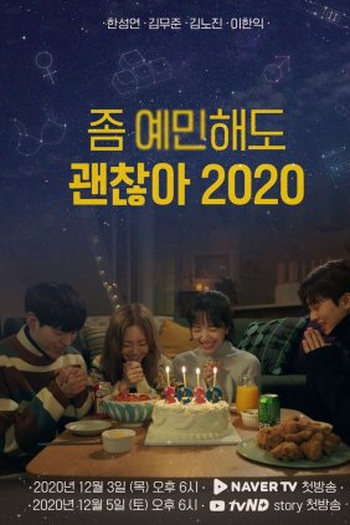 Poster de Série It's Okay to be Sensitive 2020 (2020)