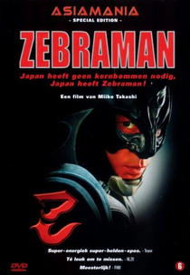 Zebraman (Zebraman)