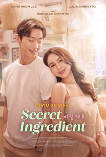 Secret Ingredient - Poster / Capa / Cartaz - Oficial 2