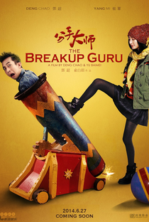 The Breakup Guru - Poster / Capa / Cartaz - Oficial 1