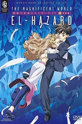  de Série El Hazard (1998)