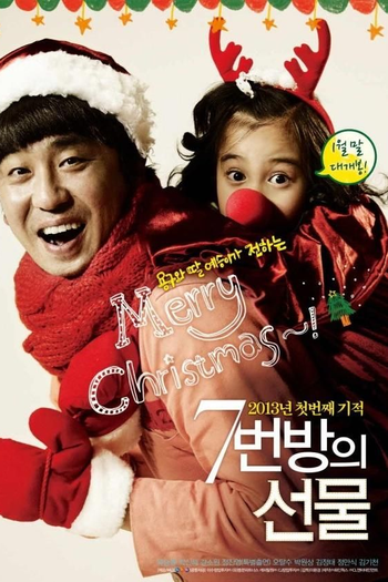  de Filme Milagre na Cela 7 (2013)