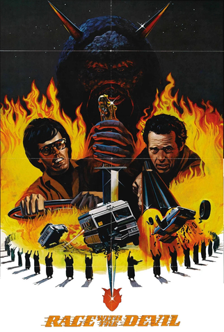 Poster 9 de Filme Corrida com o Diabo (1975)
