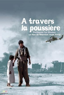 A Travers La Poussière - Poster / Capa / Cartaz - Oficial 1
