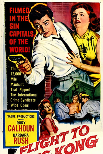  de Filme Voo para Hong Kong (1956)