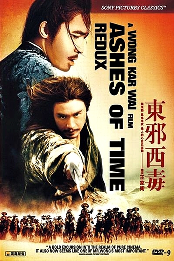  de Filme Cinzas do Passado Redux (1994)