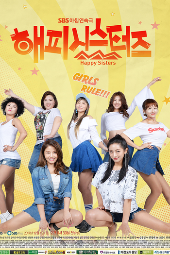 Poster de Série Happy Sisters (2017)