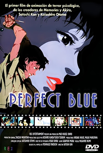 Perfect Blue - Poster / Capa / Cartaz - Oficial 13