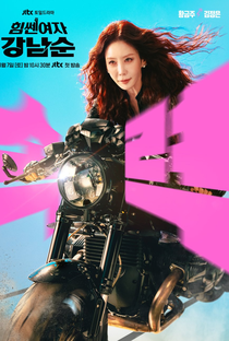 Strong Girl Namsoon - Poster / Capa / Cartaz - Oficial 7