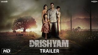 Trailer: Drishyam - Official Trailer | Starring Ajay Devgn, Tabu & Shriya Saran