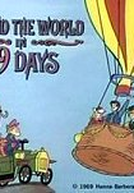 A Volta ao Mundo em 79 Dias  (Around the World in 79 Days)