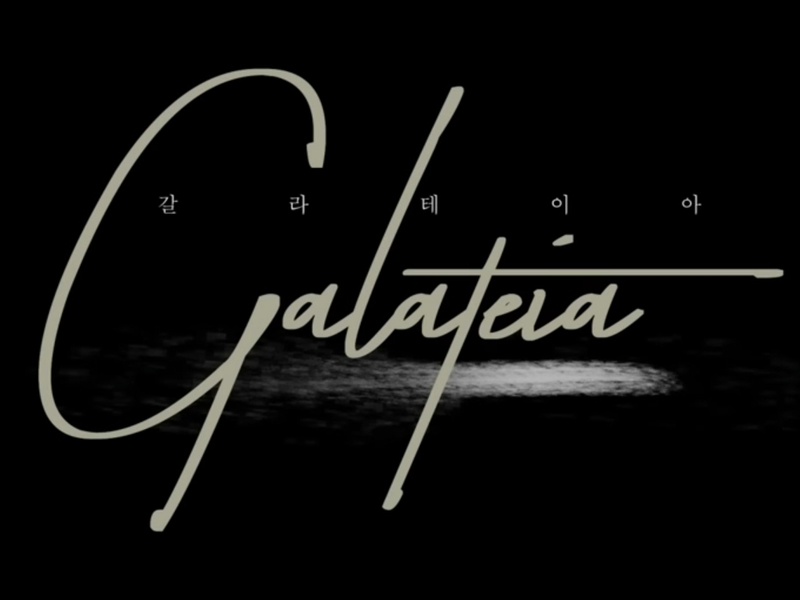 Foto 1 de Galateia