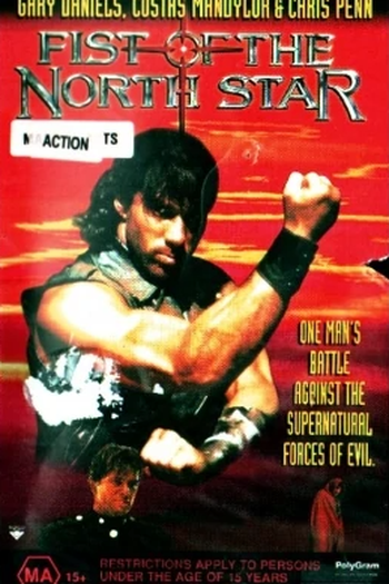  de Filme O Guerreiro da Estrela Polar (1995)