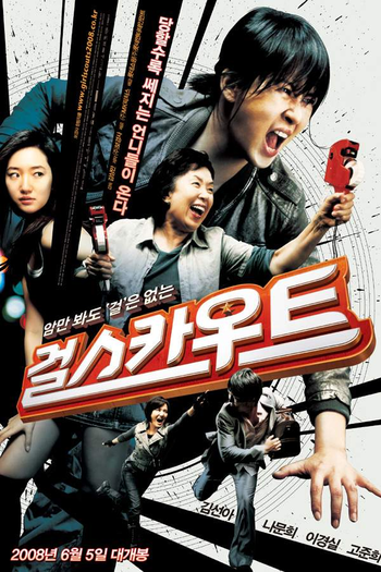  de Filme Girl Scout (2008)