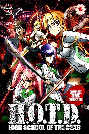  de Série Highschool of the Dead (2010)