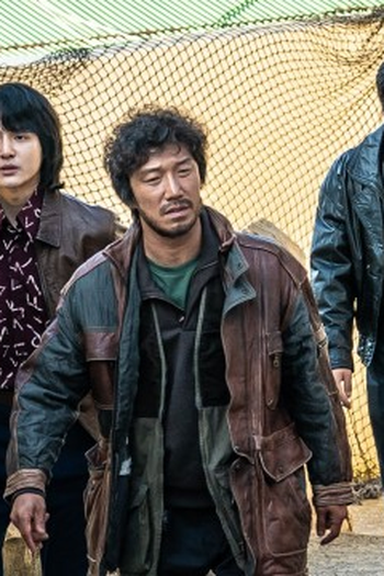 Poster de Episódio 선수모집 (2025)