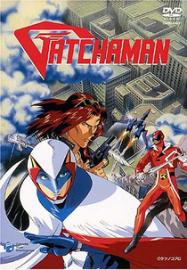 Gatchaman (Gatchaman)