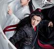 陈情令