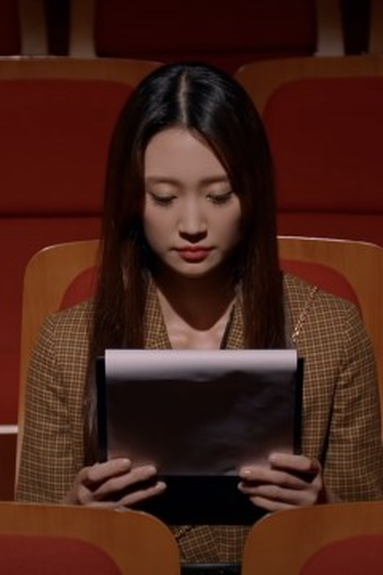 Poster de Episódio 에피소드 6 (2020)