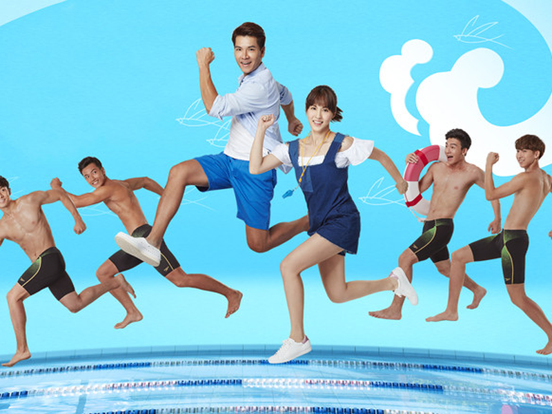 Foto 1 de Swimming Battle