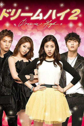  de Série Dream High (2ª Temporada) (2012)