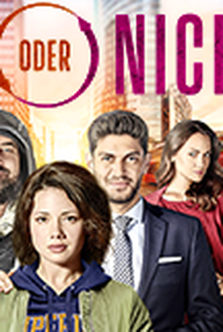 Poster 2 de Série Alles oder Nichts (1ª Temporada) (2018)