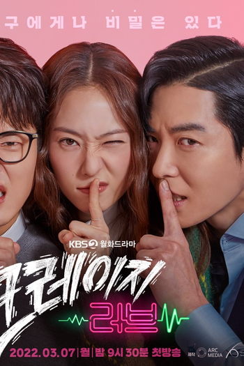  de Série Crazy Love (2022)