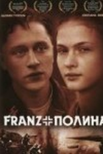  de Filme Franz + Polina  (2006)