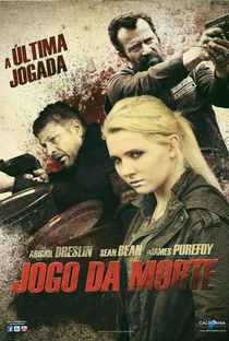 Jogo da Morte - Poster / Capa / Cartaz - Oficial 3