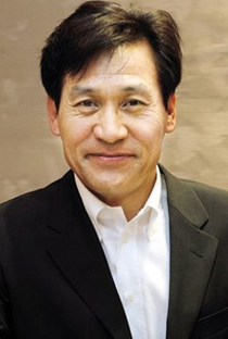 Sung-kee Ahn - Poster 1