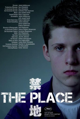 Poster 1 de Curta O Lugar (2009)