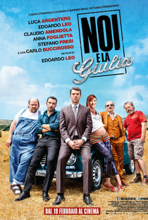 Nós e a Giulia - Poster / Capa / Cartaz - Oficial 1