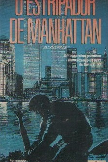  de Filme O Estripador de Manhattan (1979)