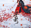 夺娶