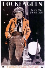 The Humming Bird (The Humming Bird)