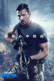 Call of Duty - Online - Poster / Capa / Cartaz - Oficial 2