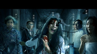 Trailer: Girl Dorm (少女宿舍, 2019) chinese thriller trailer