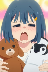 スペシャルなクラブ (スペシャルなクラブ)