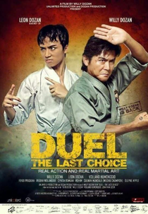 Duel: the Last Choice (Duel: the Last Choice)