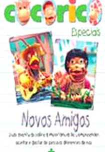 Cocoricó 1: Novos Amigos (Cocoricó 1: Novos Amigos)