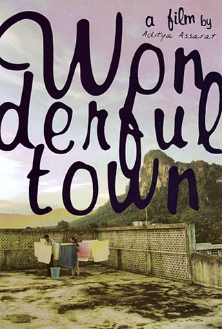 Poster 4 de Filme Cidade Maravilhosa (2007)
