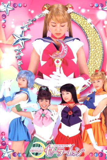  de Série Pretty Guardian Sailor Moon (2003)