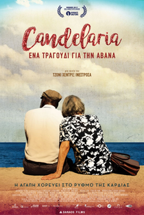 Candelaria - Poster / Capa / Cartaz - Oficial 3