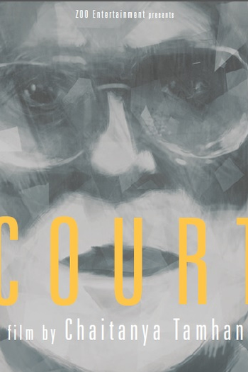  de Filme Tribunal (2014)