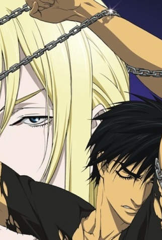 Poster 1 de Série Ai No Kusabi (2012)