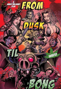 From Dusk Till Bong (From Dusk Till Bong)