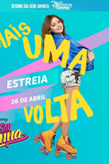 Sou Luna (3ª Temporada) (Soy Luna (3ª Temporada))